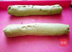 艾蒿南瓜青团子的做法图解8