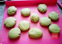 艾蒿南瓜青团子的做法图解9