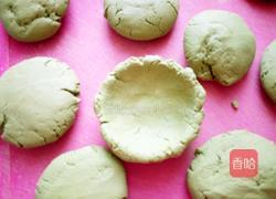 艾蒿南瓜青团子的做法图解12