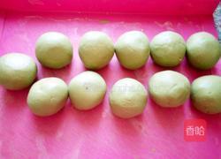 艾蒿南瓜青团子的做法图解15