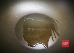 「Cathy边吃边营养」金玉满堂的做法图解5