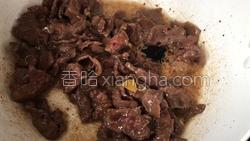 小炒黄牛肉的做法图解18