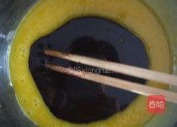 巧克力酱戚风蛋糕(8寸)的做法图解2