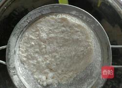 巧克力酱戚风蛋糕(8寸)的做法图解3