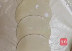 玫瑰肉卷的做法图解1