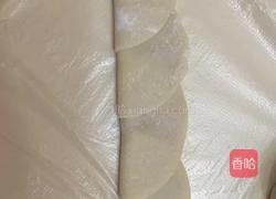 玫瑰肉卷的做法图解3