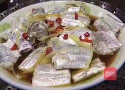 清蒸黄金带鱼的做法图解4