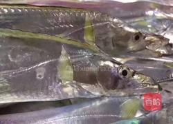 清蒸黄金带鱼的做法图解1