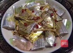 清蒸黄金带鱼的做法图解3