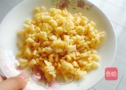 苹果派(简单版)的做法图解1