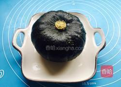 蔓越莓酸奶南瓜的做法图解1