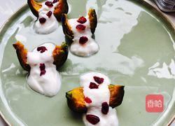 蔓越莓酸奶南瓜的做法图解6