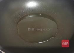 葱油蚕豆的做法图解6