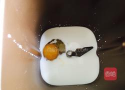 奶香蜜豆椰蓉包的做法图解1