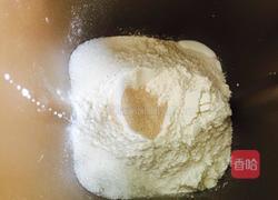 奶香蜜豆椰蓉包的做法图解2