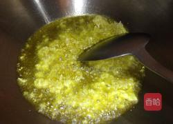 蒜蓉灰灰菜的做法图解6