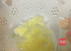 料理机蔬果饮的做法图解3