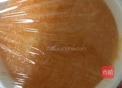 料理机蔬果饮的做法图解7