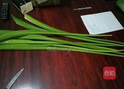 炒芋苗的做法图解1