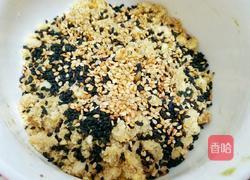 花生核桃芝麻粗粮饼干的做法图解1