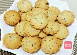 花生核桃芝麻粗粮饼干的做法图解13