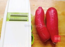 凉拌萝卜丝儿的做法图解1