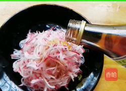 凉拌萝卜丝儿的做法图解6