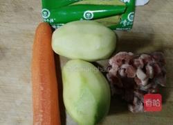 咖哩土豆的做法图解1