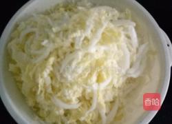 烂糊肉丝（上海菜)的做法图解1