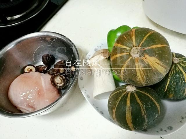 所需食材