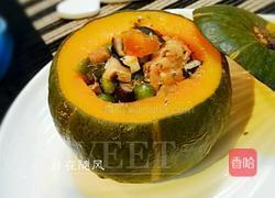 鸡肉南瓜盅的做法图解6