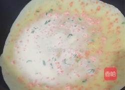 胡萝卜味鸡蛋煎饼的做法图解10