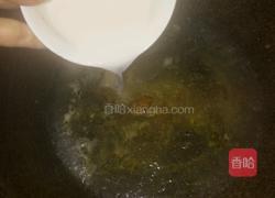 咖喱土豆泥的做法图解10