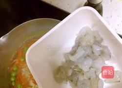 米饭也可以这么吃——米饭蔬菜煎饼的做法图解3