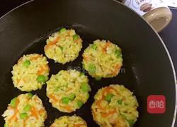 米饭也可以这么吃——米饭蔬菜煎饼的做法图解6
