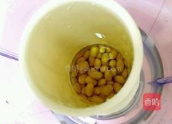 豆浆鸡蛋蒸糕的做法图解2