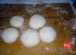 酥牙饼的做法图解14