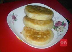 酥牙饼的做法图解19