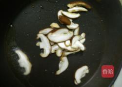 咸焗薏面的做法图解6