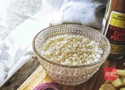 减肥福利 快手无油 素咖喱饭的做法图解2