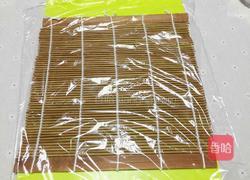 山药寿司的做法图解9