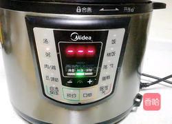 南瓜小米红枣粥的做法图解7