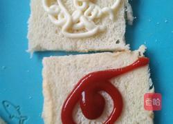 鸡蛋火腿三明治的做法图解4