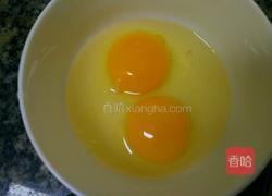 玫瑰蛋炒饭的做法图解2