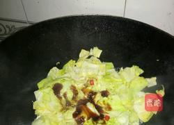 青炒包菜的做法图解5