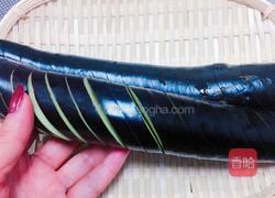 蟠龙茄子的做法图解1