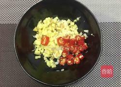 蟠龙茄子的做法图解3