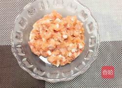 蟠龙茄子的做法图解4