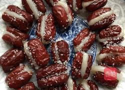 红枣夹糯米的做法图解1