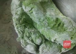 菠菜面团的做法图解7
